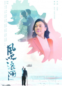 欧美精品一区二区三区中文字幕